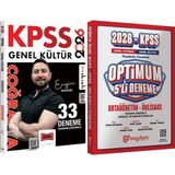 2026 Kpss Tamamı Çözümlü Coğrafya 33 Deneme Engin Eraydın - Optimum 5 Deneme