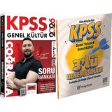 2026 Kpss Tamamı Çözümlü Coğrafya Soru Bankası Engin Eraydın - 3 Deneme