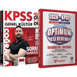 2026 Kpss Tamamı Çözümlü Coğrafya Soru Bankası Engin Eraydın - Optimum 5 Deneme