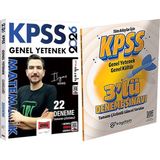 2026 Kpss Tamamı Çözümlü Matematik 22 Deneme Ilyas Güneş - 3 Deneme