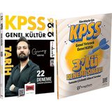 2026 Kpss Tamamı Çözümlü Tarih 22 Deneme Günay Göktaş - 3 Deneme