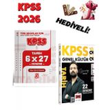 2026 KPSS Tarih 22 + 6 Deneme Seti 2 Kitap Bigelio ve Yargı Yayınları