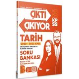 2026 Kpss Tarih Çıktı Çıkıyor Soru Bankası Benim Hocam
