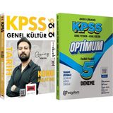 2026 Kpss Tarih Konu Anlatımı (Günay Göktaş) - Lisans Optimum 5 Deneme