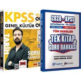 2026 Kpss Tarih Soru Bankası Tamamı Çözümlü Günay Göktaş + Ortaöğretim Ön Lisans Tek Kitap Soru