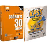 2026 Kpss Tüm Adaylar Için Coğrafya 30 Deneme Tamamı Çözümlü - 3 Deneme Hediye