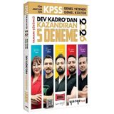 2026 KPSS Tüm Adaylar İçin Tamamı Çözümlü Dev Kadrodan Kazandıran 5 Deneme