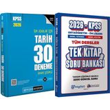 2026 Kpss Tüm Adaylar Için Tarih 30 Deneme Çözümlü - Ortaöğretim Ön Lisans Tek Kitap Soru