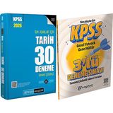 2026 Kpss Tüm Adaylar Için Tarih 30 Deneme Tamamı Çözümlü - 3 Deneme Hediye