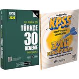 2026 Kpss Tüm Adaylar Için Türkçe 30 Deneme Tamamı Çözümlü + 3 Deneme Hediye