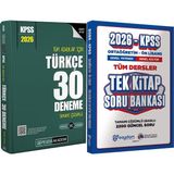 2026 Kpss Tüm Adaylar Için Türkçe 30 Deneme Tamamı Çözümlü - Ortaöğretim Ön Lisans Tek Kitap Soru