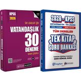 2026 Kpss Tüm Adaylar Için Vatandaşlık 30 Deneme Çözümlü - Ortaöğretim Ön Lisans Tek Kitap Soru