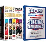 2026 Kpss Tüm Dersler Modüler Set Soru Bankası + Ortaöğretim Ön Lisans Tek Kitap Soru
