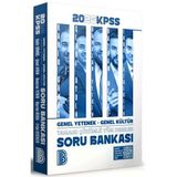 2026 KPSS Tüm Dersler Tamamı Çözümlü Soru Bankası
