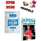 2026 Kpss Türkçe 22 + 3 Deneme Seti 2 Kitap Bigelio ve Yargı Yay