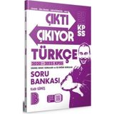 2026 Kpss Türkçe Çıktı Çıkıyor 2020-2025 Çıkmış Sınav Soruları Eşdeğer Sorular Soru Bankas