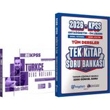 2026 Kpss Türkçe Ders Notları + Ortaöğretim Ön Lisans Tek Kitap Soru