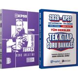2026 Kpss Türkçe Konu Anlatımı - Ortaöğretim Ön Lisans Tek Kitap Soru