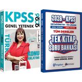 2026 Kpss Türkçe Konu Anlatımı (Yelda Ünal) - Ortaöğretim Ön Lisans Tek Kitap Soru
