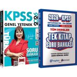 2026 Kpss Türkçe Soru Bankası Tamamı Çözümlü Yelda Ünal + Ortaöğretim Ön Lisans Tek Kitap Soru
