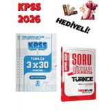 2026 KPSS Türkçe Soru Dünyası ve Deneme Seti 2 Kitap Bigelio ve Yediiklim Yayınları