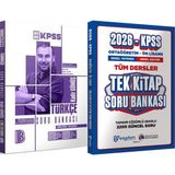2026 Kpss Türkçe Tamamı Çözümlü Soru Bankası + Ortaöğretim Ön Lisans Tek Kitap Soru