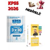 2026 KPSS Türkçenin Doktrini Soru Bankası ve Deneme Seti 2 Kitap Bigelio ve Doktrin Yayınları