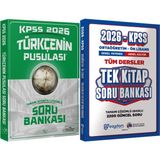 2026 Kpss Türkçenin Pusulası Soru Bankası Çözümlü + Ortaöğretim Ön Lisans Tek Kitap Soru