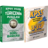 2026 Kpss Türkçenin Pusulası Soru Bankası Tamamı Ayrıntılı Çözümlü - 3 Deneme