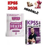 2026 KPSS Vatandaşlık Çözümlü Soru Bankası ve Deneme Seti 2 Kitap Bigelio ve Yargı Yayınları