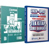 2026 Kpss Vatandaşlık Konu Anlatımı - Ortaöğretim Ön Lisans Tek Kitap Soru