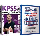 2026 Kpss Vatandaşlık Soru Bankası Tamamı Çözümlü Özgür Özkınık + Ortaöğretim Ön Lisans Tek Kitap Soru