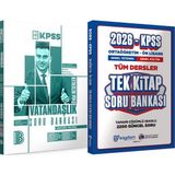 2026 Kpss Vatandaşlık Tamamı Çözümlü Soru Bankası + Ortaöğretim Ön Lisans Tek Kitap Soru