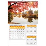 2026 Manzara Posterli Duvar Takvimi 33X48CM - MODEL1 - DUVAR TAKVİMİ
