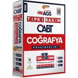 2026 Meb Ags Öabt Coğrafya Öğretmenliği Ösym Tıpkı Basım 13 Lü Deneme İnformal Yayınları