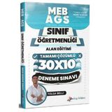 2026 MEB AGS ÖABT Sınıf Öğretmenliği Alan Eğitimi Tamamı Çözümlü 10 Deneme Sınavı
