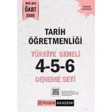 2026 MEB AGS ÖABT Tarih Öğretmenliği Tamamı Çözümlü Türkiye Geneli 4-5-6 (3'lü Deneme Seti)