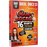 2026 Meb Ags Öabt Uğur Böceği Okul Öncesi Öğretmenliği Tamamı Pdf Çözümlü 16 Branşta Tam Ölçülü Deneme Dizgi Kitap