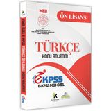 2026 Meb Özel Ekpss Ön Lisans-Ortaöğretim Türkçe Konu Anlatımı Kitabı(A4 Büyük Boyut Renkli Baskı)