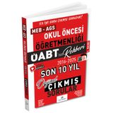 2026 ÖABT MEB-AGS nin Rehberi Okul Öncesi Öğretmenliği Çıkmış Sorular Son 10 Yıl Çözümlü 9786255843685 Dizgi Kitap
