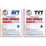 2026 Özdebir Yayınları Tyt Ayt Türkiye Geneli Özel Derece Sınavı D1226 Deneme Seti 2 Kitap