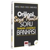 2026 Yargı Yayınları KPSS ALES DGS MEB-AGS Orijinal Sözel Mantık Tamamı Çözümlü Soru Bankası