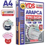 2026 YDS Arapça ÖSYM Tıpkı Basım Çıkmış Soru Deneme Paketi Dijital Çözümlü 12li Fasikül SETİ