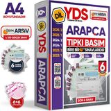 2026 YDS Arapça ÖSYM Tıpkı Basım Çıkmış Soru Deneme Paketi Dijital Çözümlü 6lı Fasikül SETİ