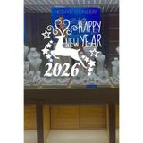 2026 Yılbaşı Vitrin Sticker, Geyik ve Happy New Year Temalı, Kendinden Yapışkanlı Folyo Cam Süslemesi, Yıldızlı Dekoratif Duvar Çıkartması (70 Cm)