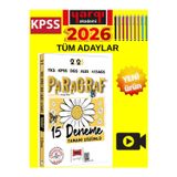 2026 Yks Kpss Dgs Ales Meb-Ags Papatya Serisi Paragraf Tamamı Çözümlü 15 Deneme