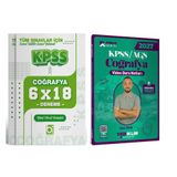 2027 KPSS AGS Atölye Serisi Coğrafya Video Ders Notları + Deneme Seti 2 Kitap Bigelio + Yediiklim