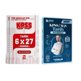 2027 KPSS AGS Atölye Serisi Genel Kültür Tarih Soru Bankası + Deneme Seti 2 Kitap Bigelio + Yediikli