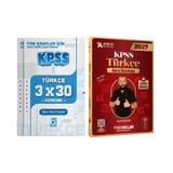 2027 KPSS AGS Atölye Serisi Türkçe Soru Bankası + Deneme Seti 2 Kitap Bigelio + Yediiklim