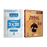 2027 KPSS AGS Atölye Serisi Türkçe Video Ders Notları + Deneme Seti 2 Kitap Bigelio + Yediiklim